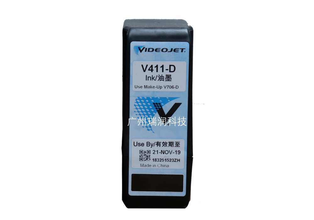 盐城伟迪捷V411-D原装油墨